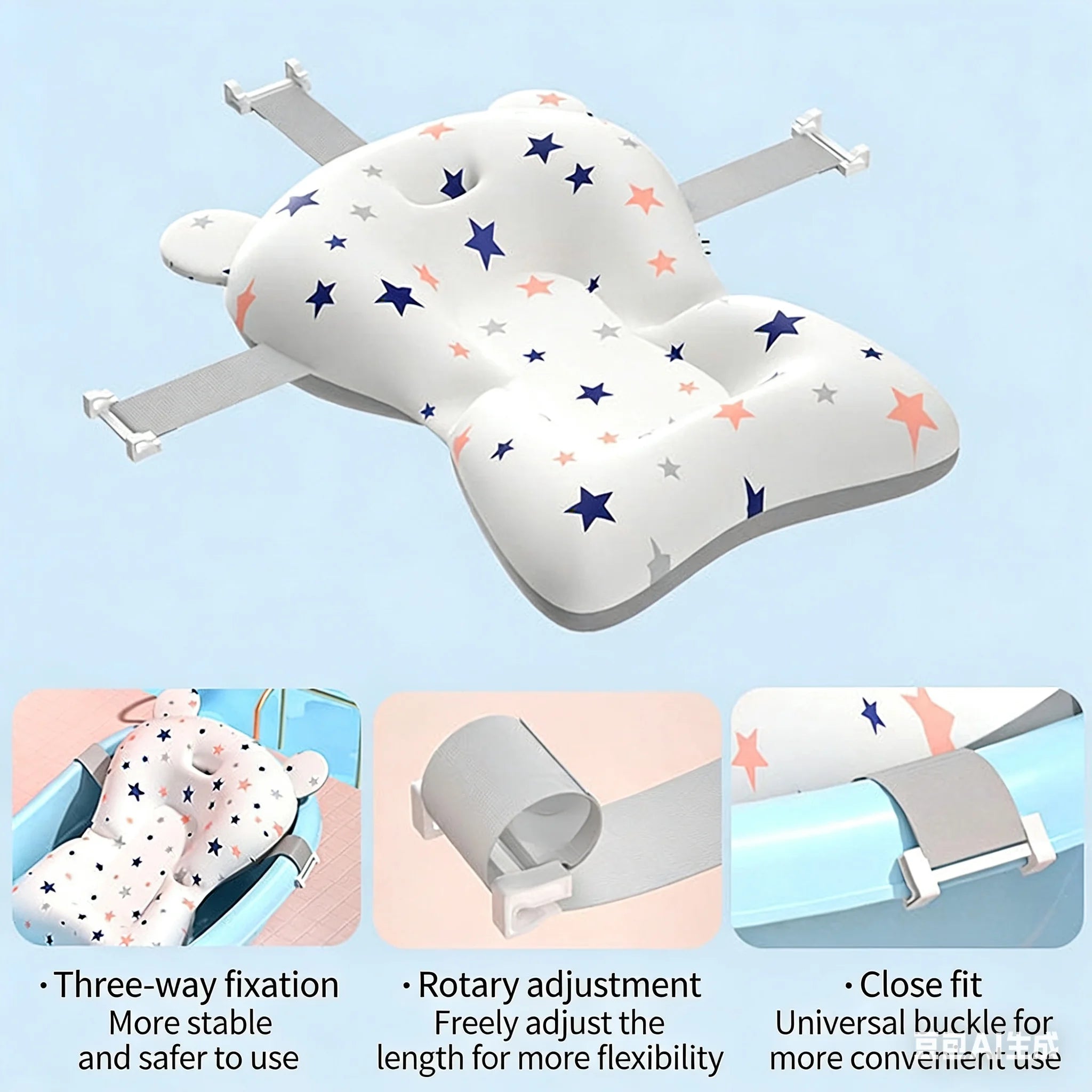Coussin de bain bébé, vue de côté