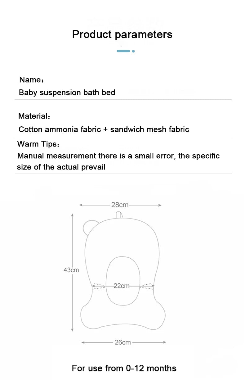 Coussin de bain bébé flottant antidérapant
